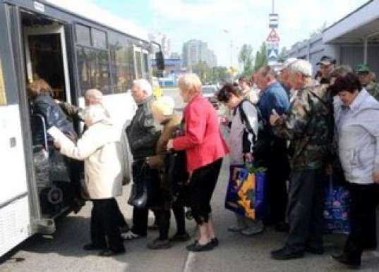 Хабаровск компенсация проезда пенсионерам 