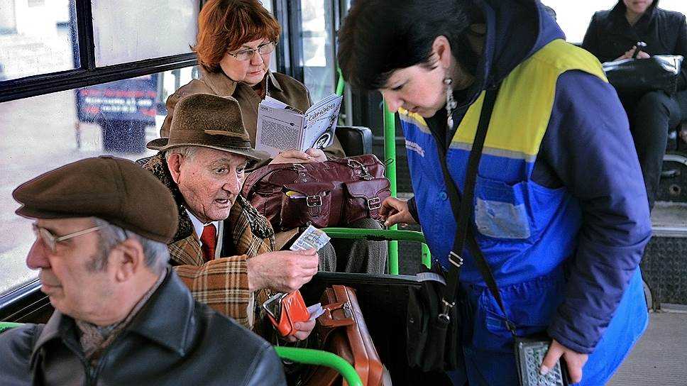 Компенсация в январе пенсионерам - Вашикомпенсации