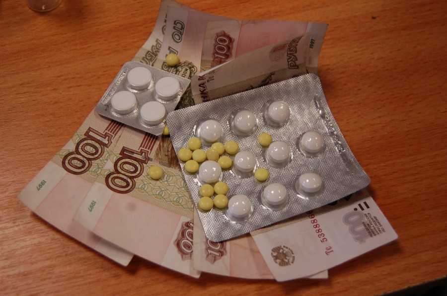 Лекарства или денежная компенсация 