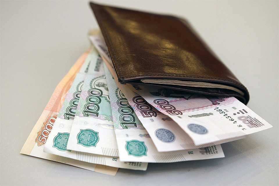 Банк москвы компенсация 
